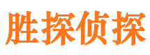 红安市婚外情调查